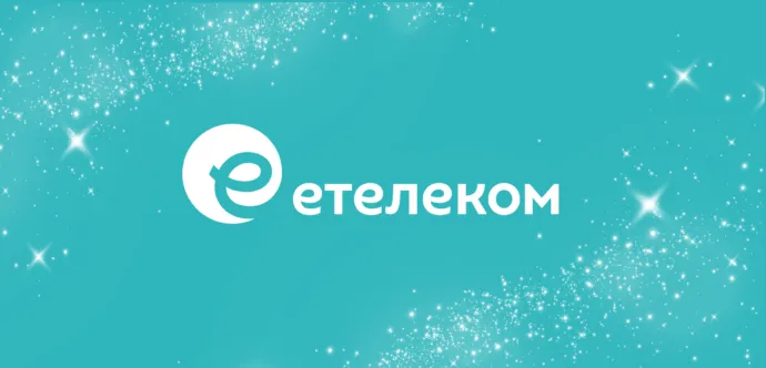 Мы обновили сайт 🥳