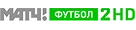 Матч! Футбол и Настрой кино!