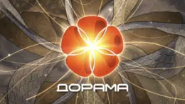 Логотип телеканала «Dorama»